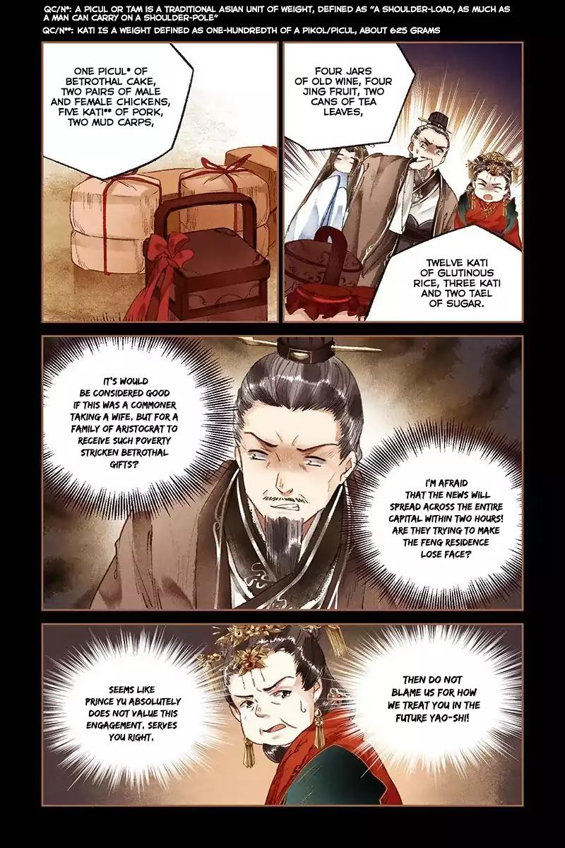 Shen Yi Di Nu Chapter 16 8